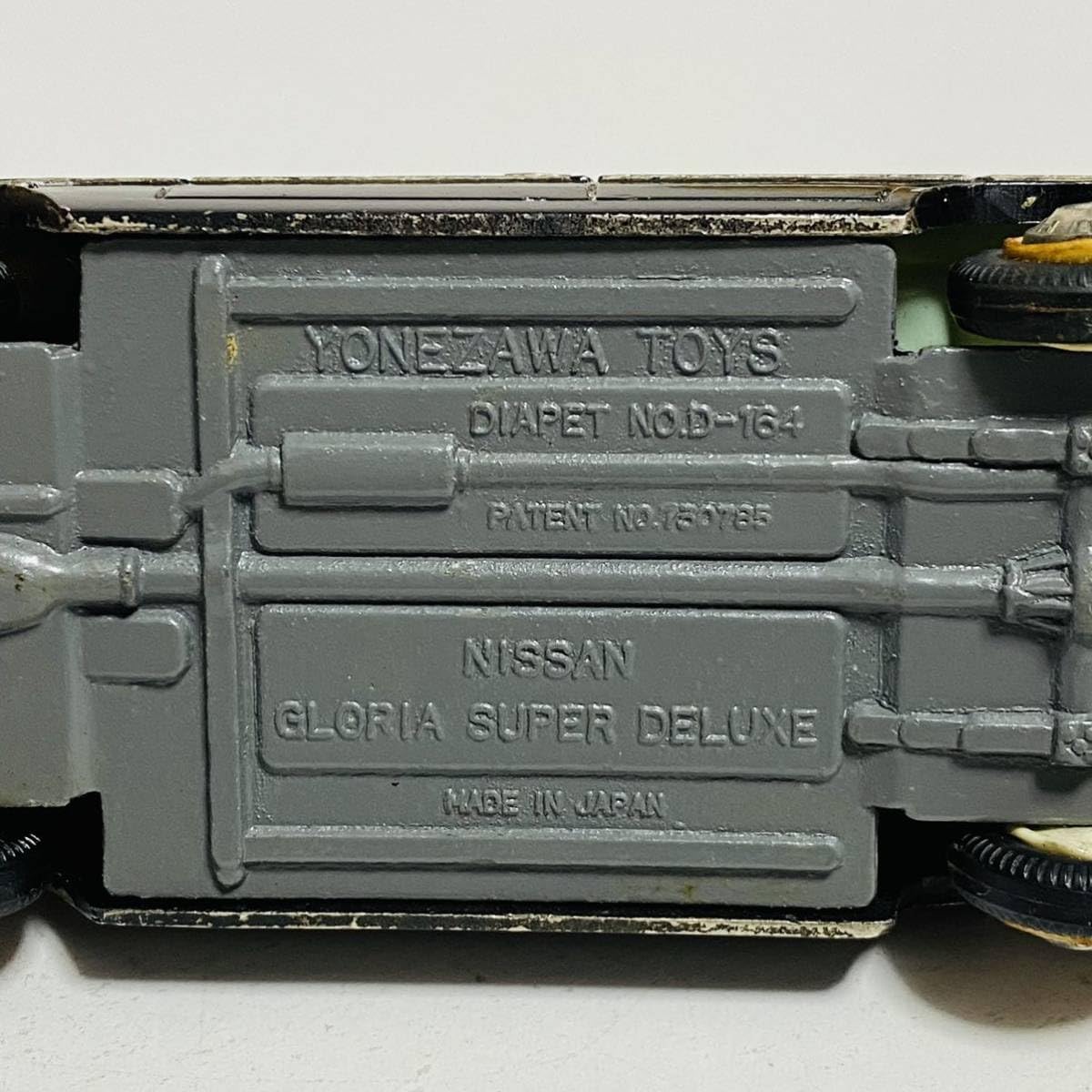 Yonezawa Toys ヨネザワトイズ 1/40 DIAPET ダイヤペット No.146